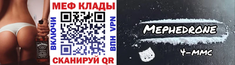  COCAIN Вельск