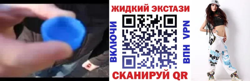 OMG ССЫЛКА  дарнет шоп  Вельск  БУТИРАТ буратино 