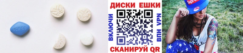 Ecstasy 280 MDMA  гидра   Вельск  площадка Telegram  дарнет шоп 