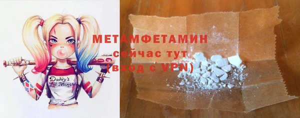 метадон Балабаново