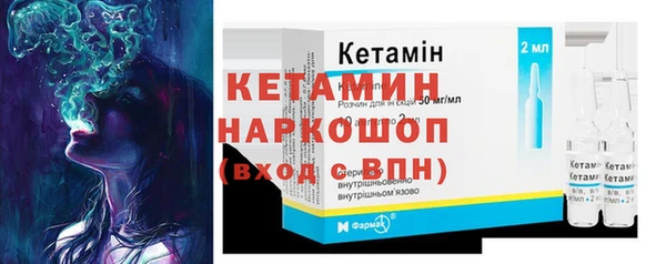 а пвп мука Баксан