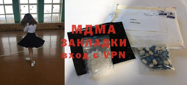 метадон Балабаново