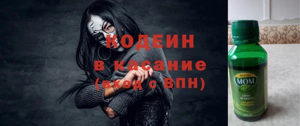 метадон Балабаново
