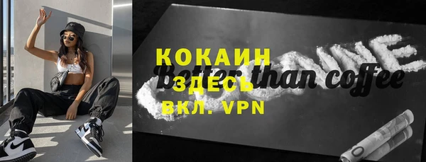 а пвп мука Баксан