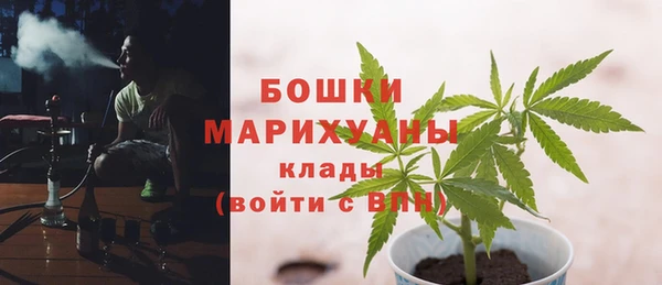 а пвп мука Баксан