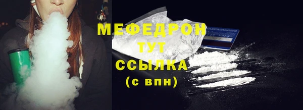 метадон Балабаново
