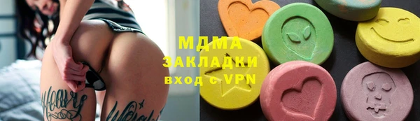 а пвп мука Баксан