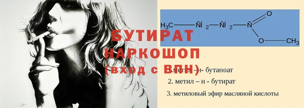 метадон Балабаново