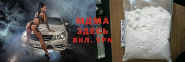 а пвп мука Баксан