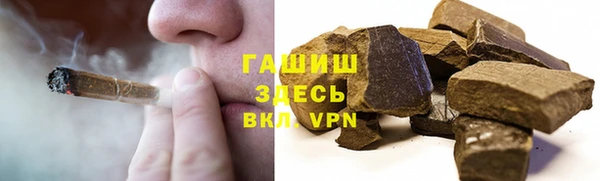 а пвп мука Баксан