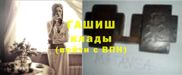 а пвп мука Баксан