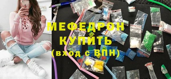 а пвп мука Баксан