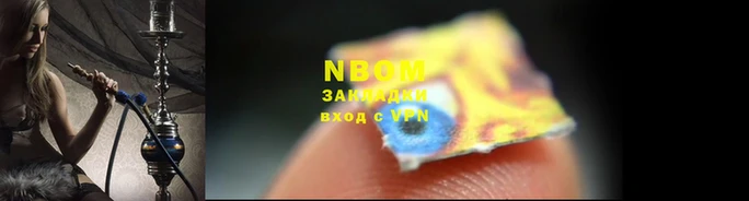 метадон Балабаново