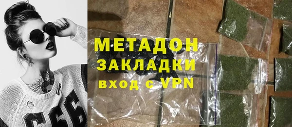а пвп мука Баксан
