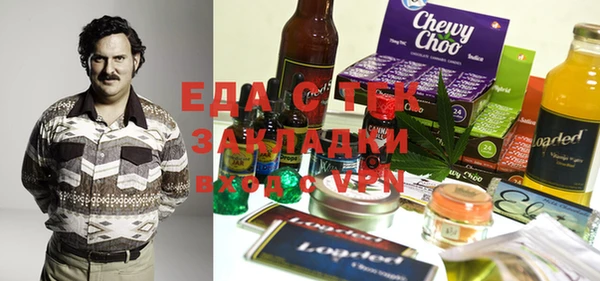 а пвп мука Баксан