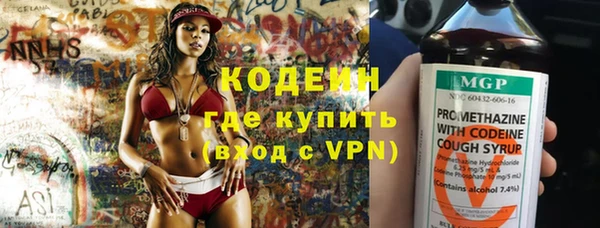 а пвп мука Баксан
