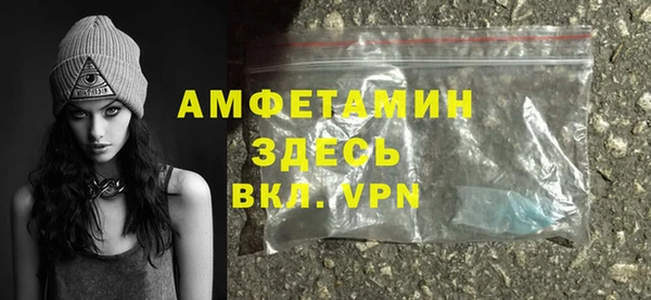 а пвп мука Баксан