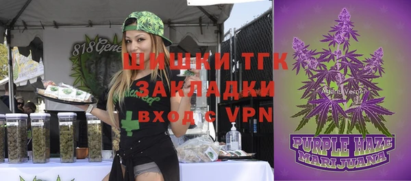 метадон Балабаново