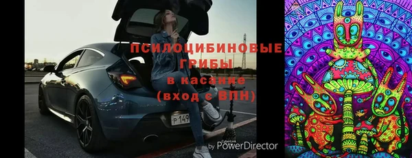 метадон Балабаново