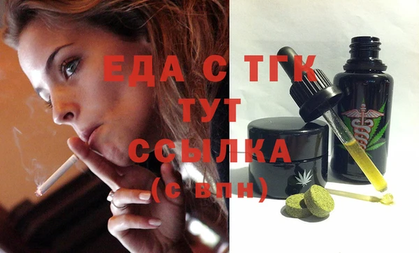 метадон Балабаново