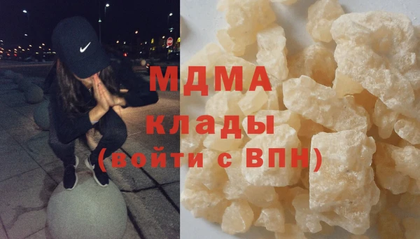 а пвп мука Баксан