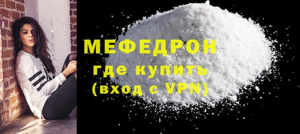 метадон Балабаново