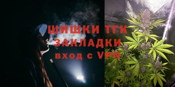 метадон Балабаново