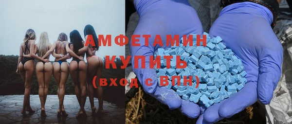 а пвп мука Баксан