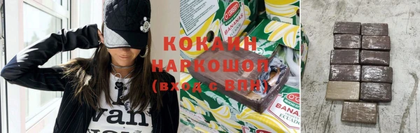 метадон Балабаново