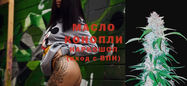 метадон Балабаново