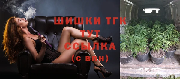 метадон Балабаново