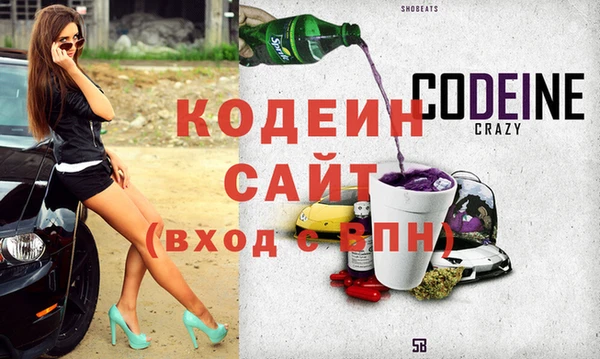 а пвп мука Баксан
