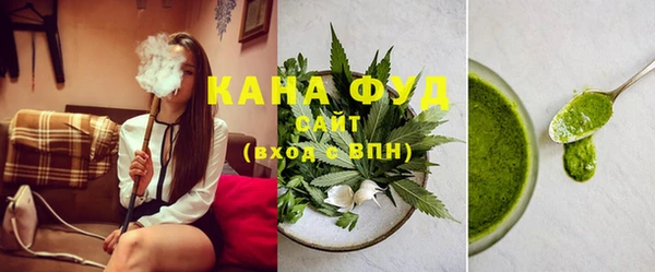 а пвп мука Баксан