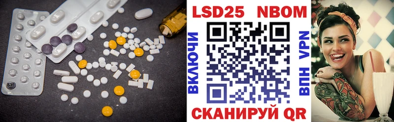 где купить наркоту  Вельск  Лсд 25 экстази кислота 