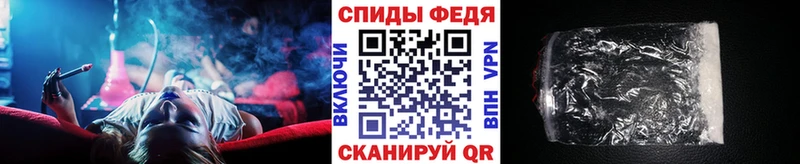 mega сайт  где можно купить наркотик  Вельск  Метамфетамин кристалл 