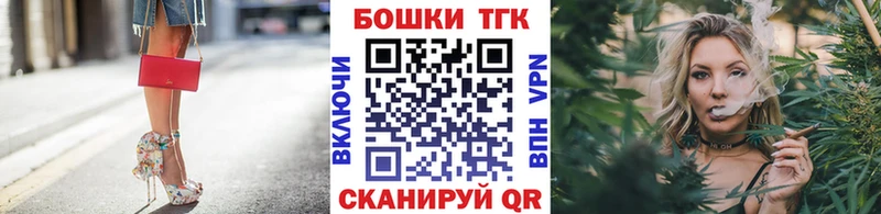 Марихуана VHQ  Вельск 
